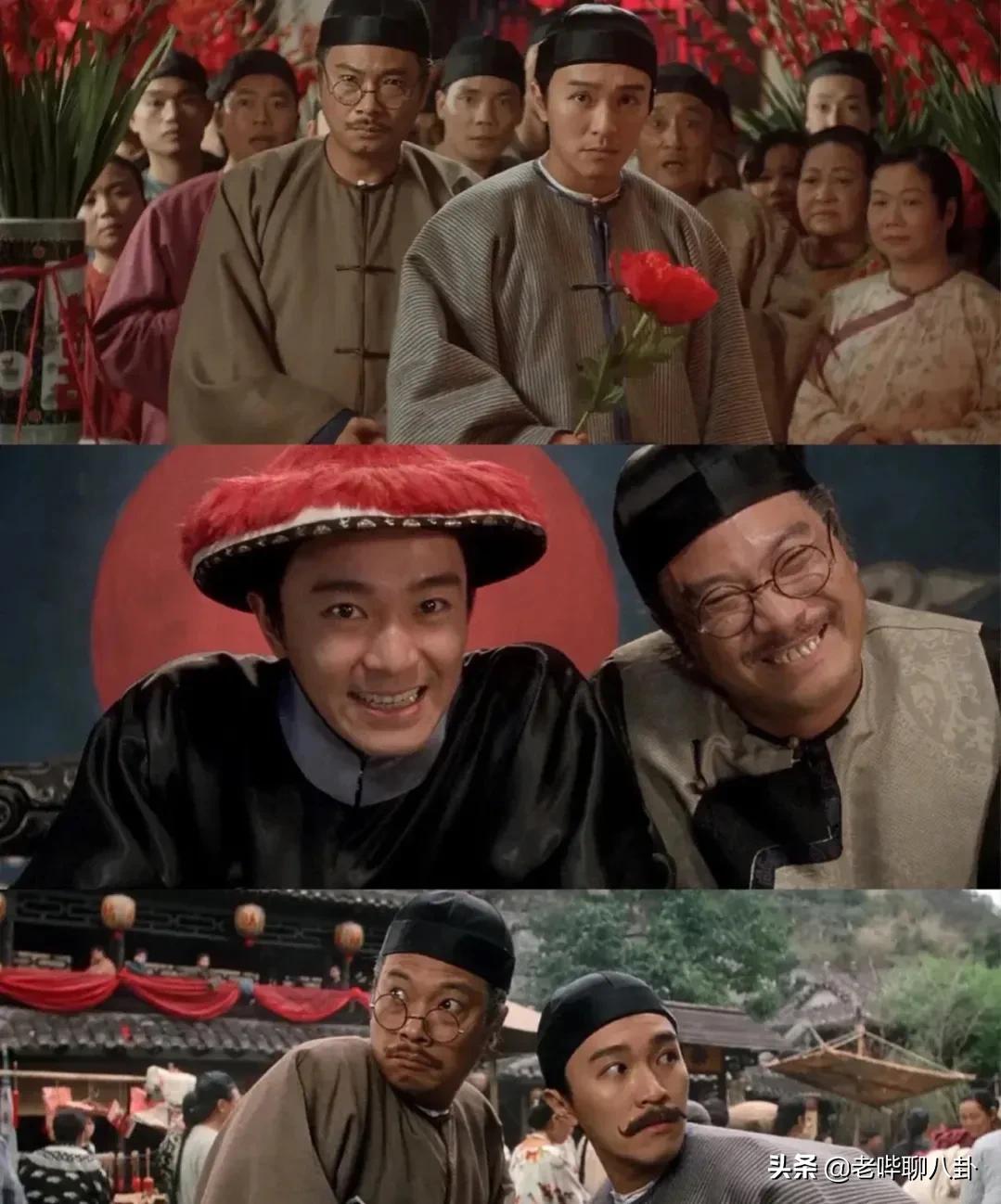 沈腾周星驰差距,周星驰沈腾对比