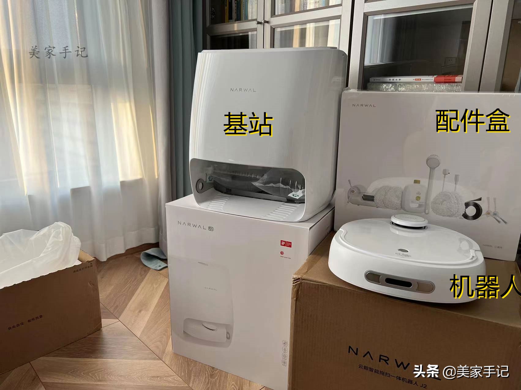 免洗扫拖机器人实用吗,扫拖机器人有必要加清洁剂