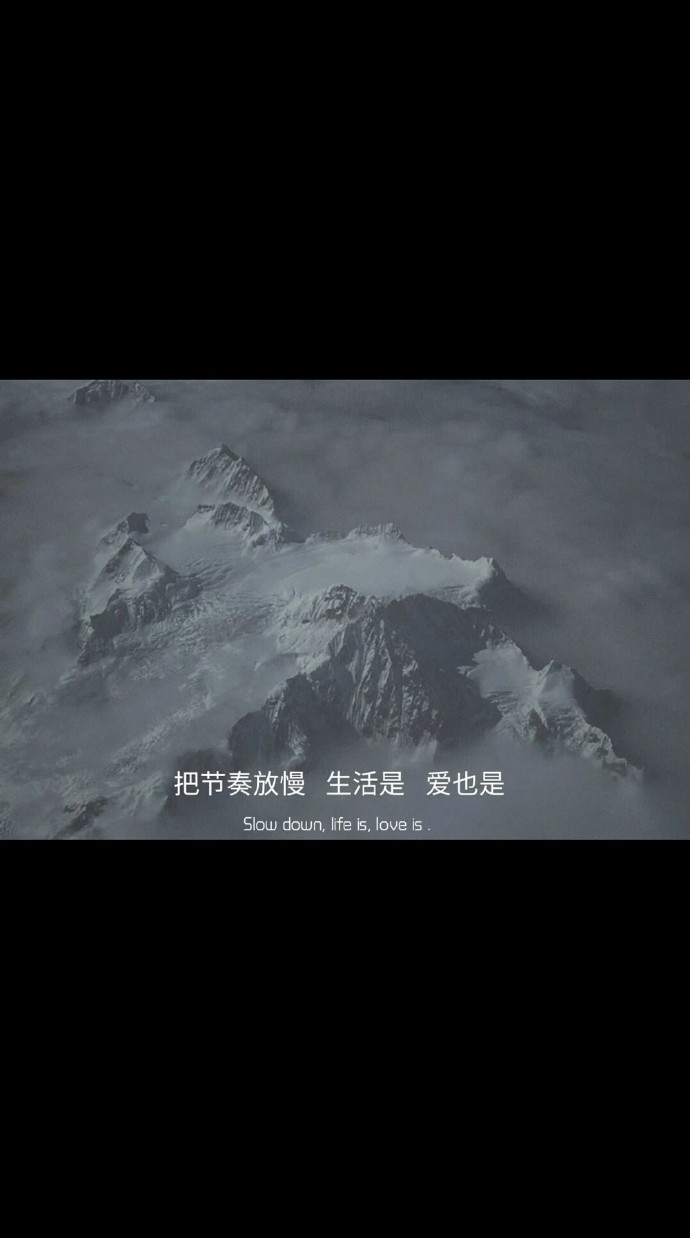 微信置顶文案表情符号,微信置顶的文案眼泪换不来