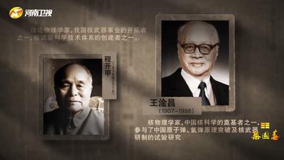 爱国英雄文天祥,历史人物文天祥