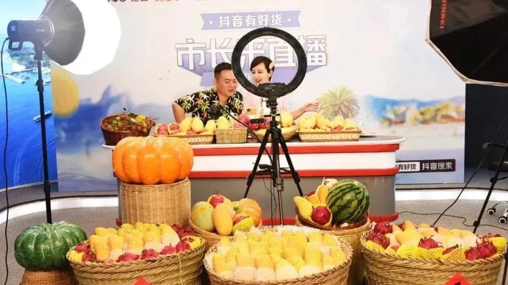 乡村振兴直播带货的可行性,乡村振兴直播带货营销策略