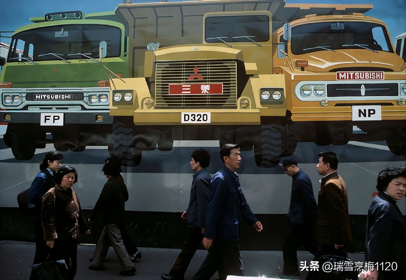 昨天中国|1985—1986年代十城市老照片