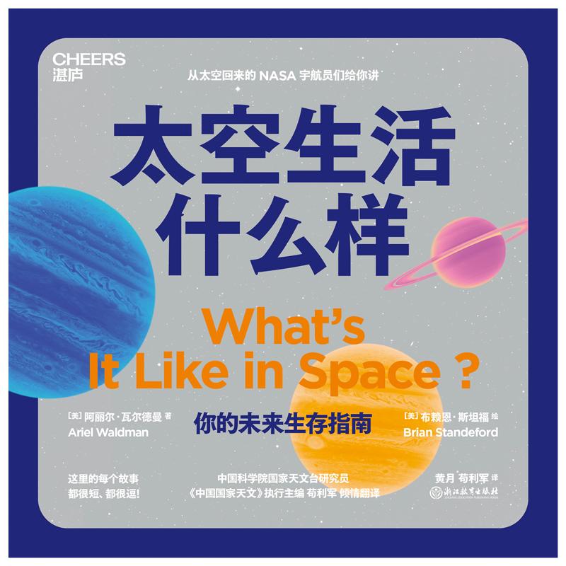 豆瓣书单评分最高的250部书,本周书单含金量非常高的五本好书