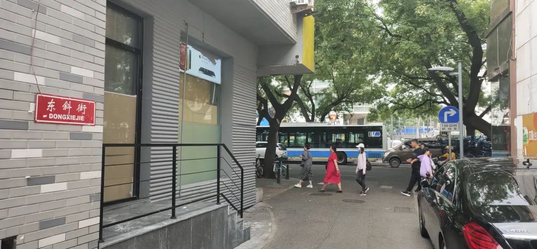 西单还营业吗,西单关了么