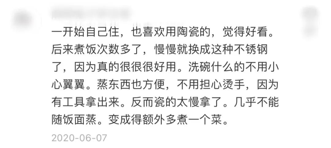 广西人为什么喜欢不锈钢餐具,为什么广东人用不锈钢餐具