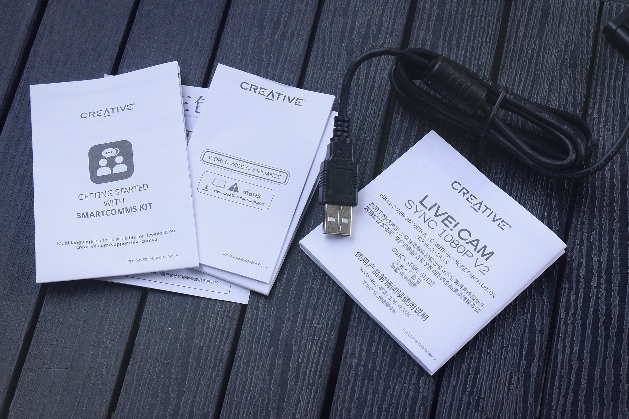 既流畅无噪，又保护隐私！创新LiveCamSync1080pV2网络摄像头体验