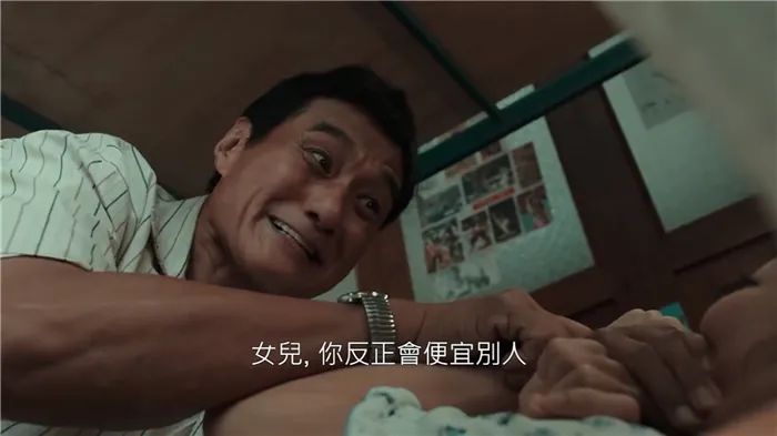 王晶新剧一舞倾城男主角,王晶一舞倾城粤语