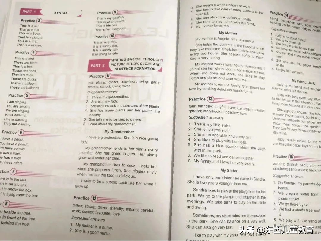 大牌就一定好吗,大牌一定好用吗