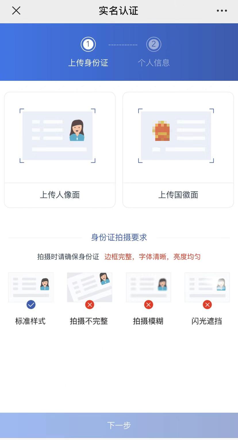 惠民卡什么时候发行,惠民卡最新发行消息
