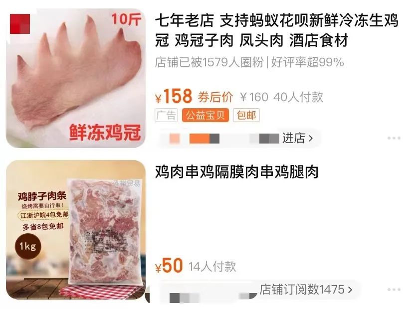 为什么现在烧烤这么贵,烧烤界最贵的烧烤是什么