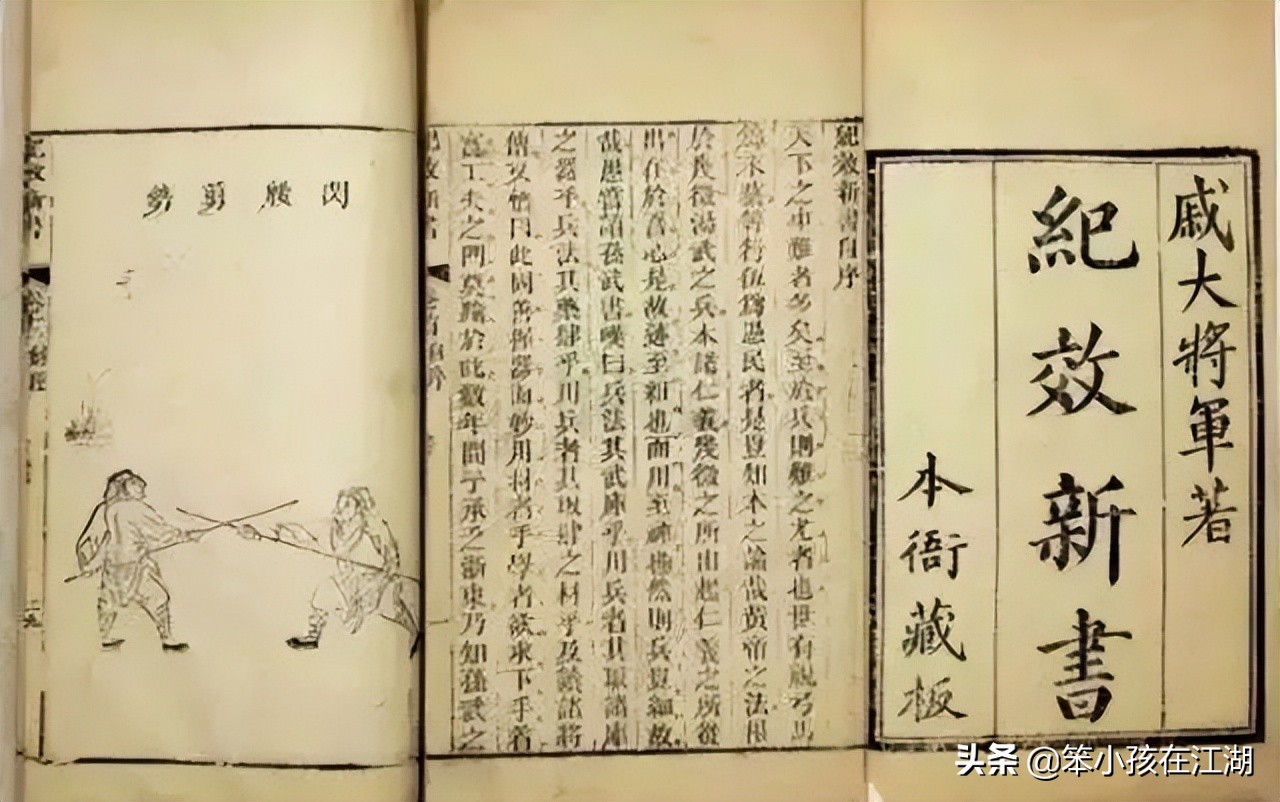 历史书籍百家讲坛,中国历史大讲堂明史