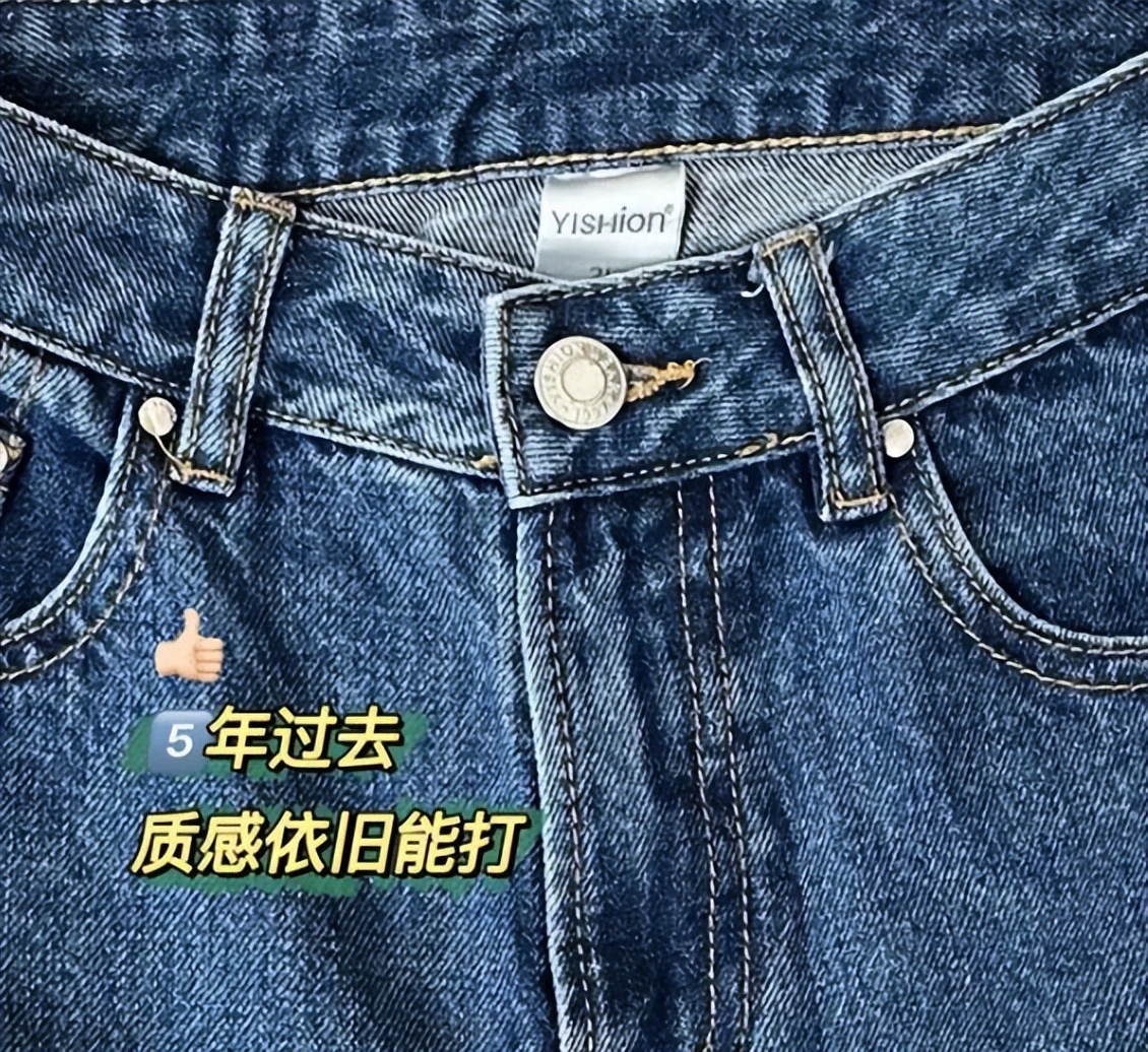 海澜之家市场现状,海澜之家和唐狮哪个好