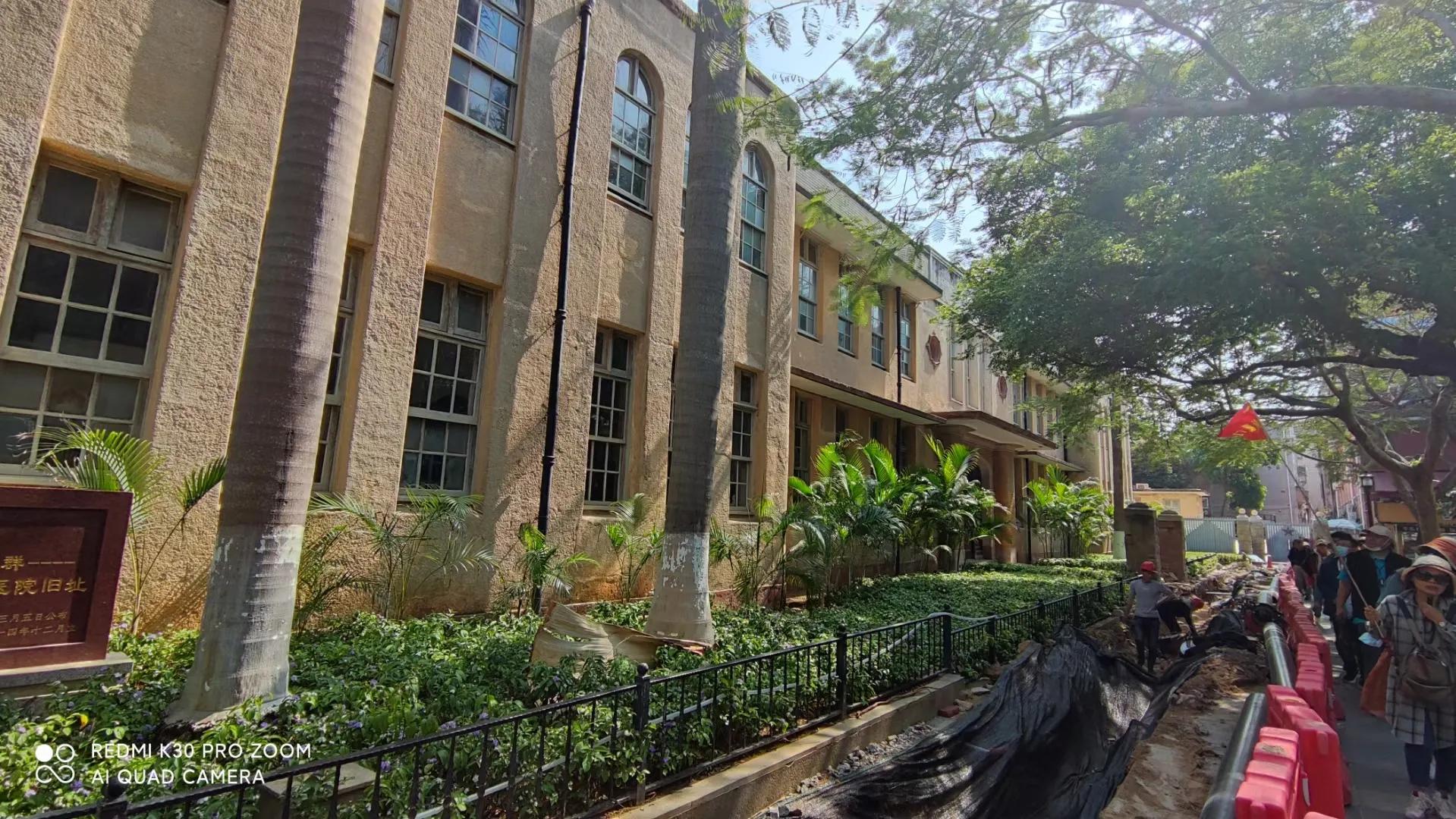 鼓浪屿博爱医院,鼓浪屿上面有医院吗