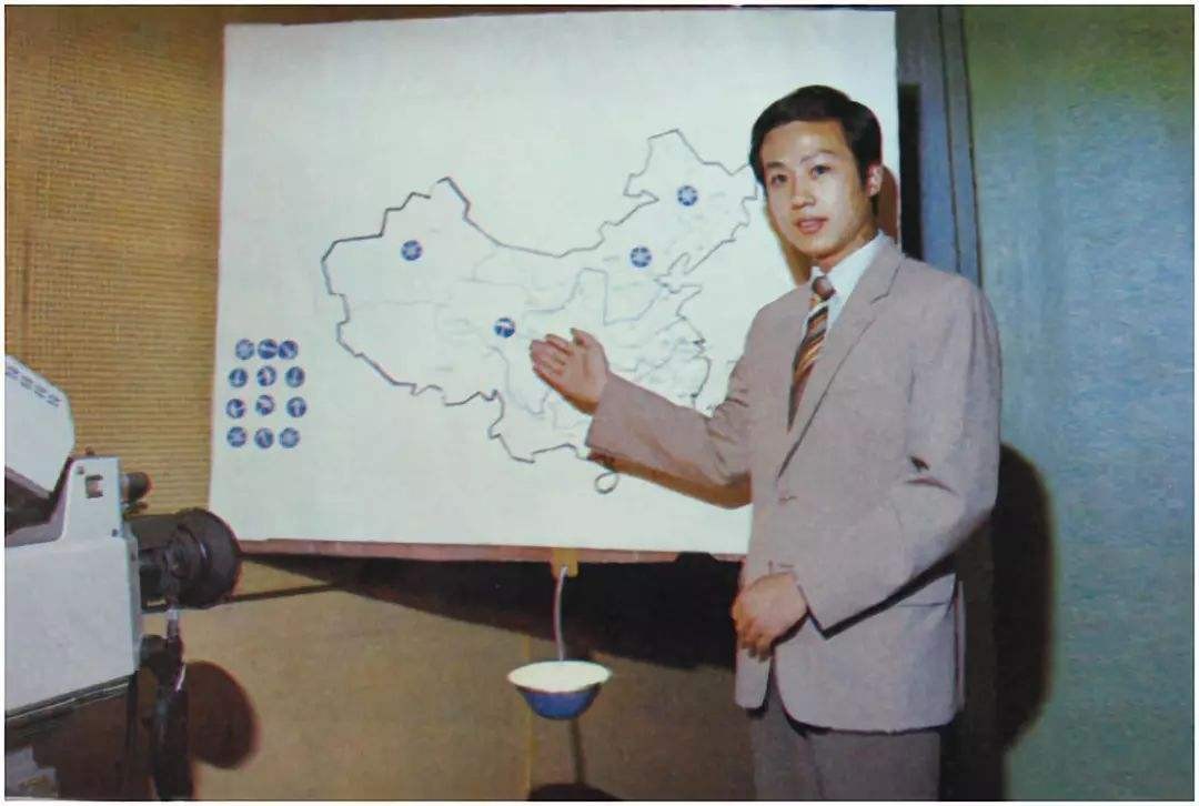 罗京封神播放什么新闻,罗京一战封神12页稿子是什么内容