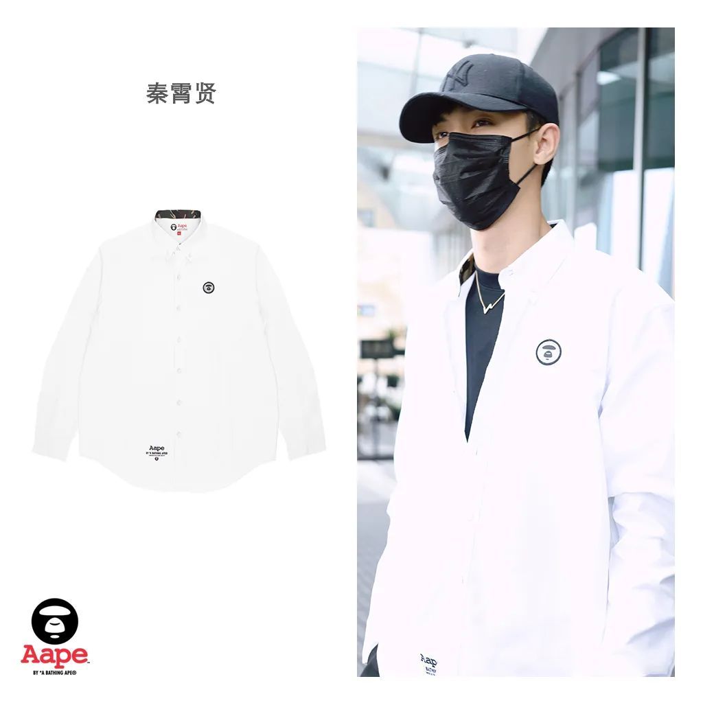 aape23春夏联名,10大联名