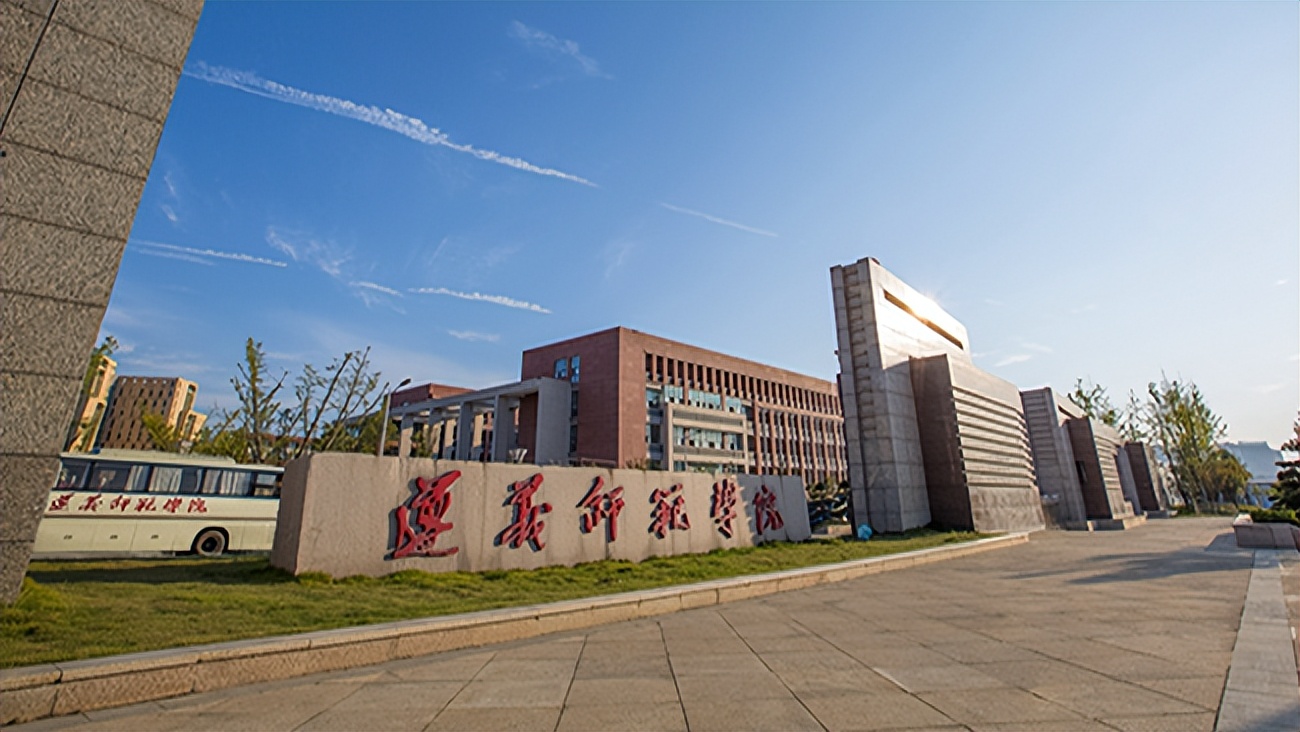 遵义师范更名,遵义师范学院要改名吗