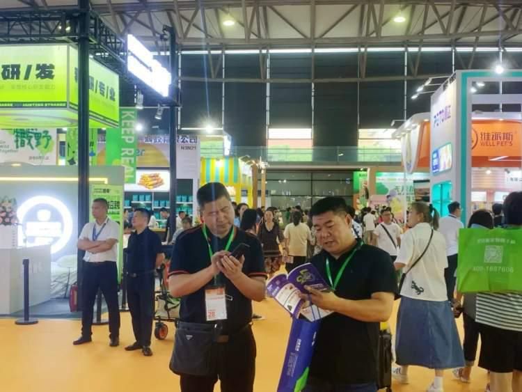 2023年第二十五届亚洲宠物展,第25届亚洲宠物展门票