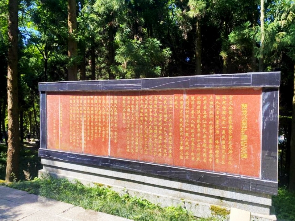 湖南7日游，玩转长沙郴州和张家界，这份美景美食实用攻略请查收