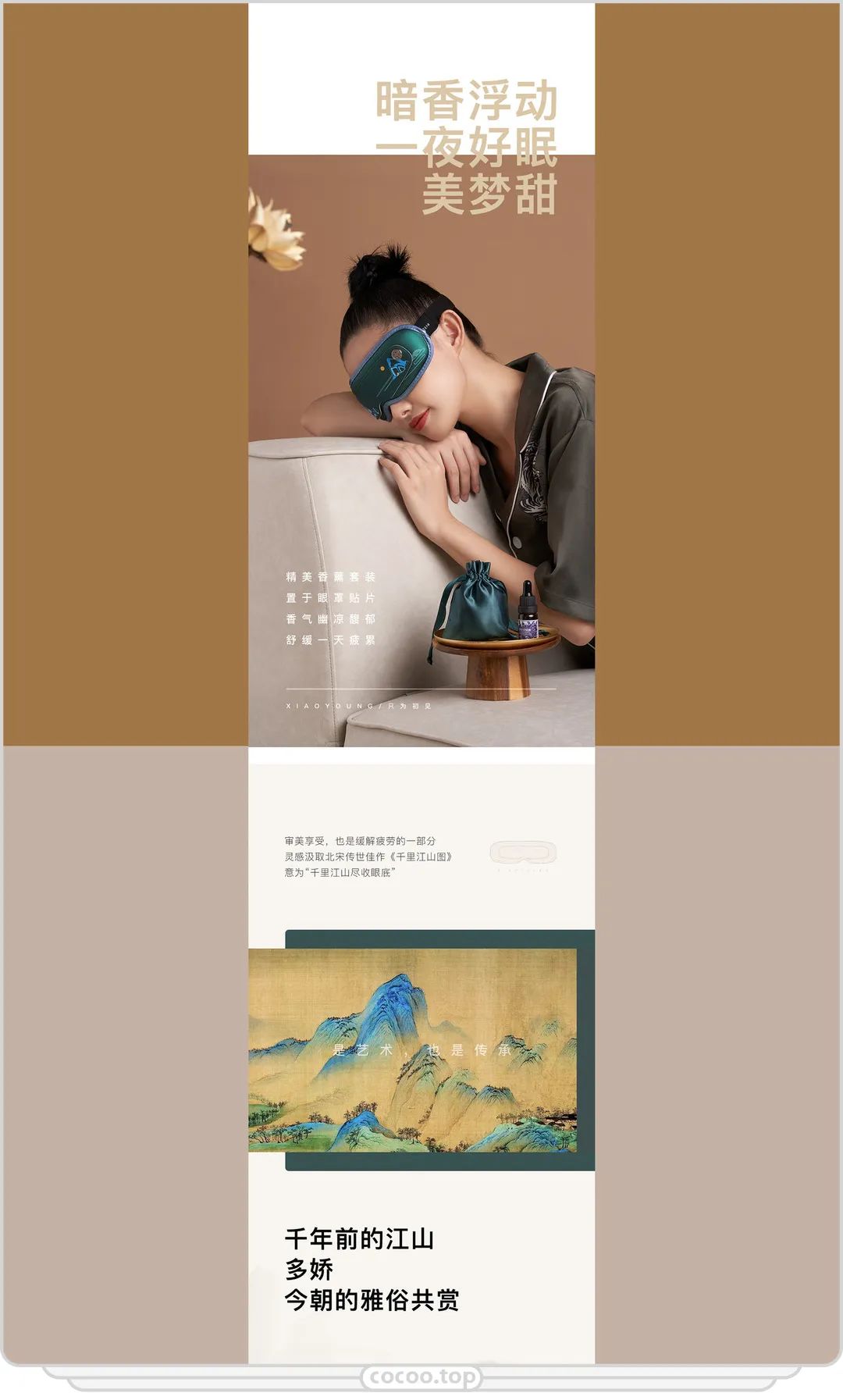 字体编排原理学会你就无敌啦,字体与编排教程书籍