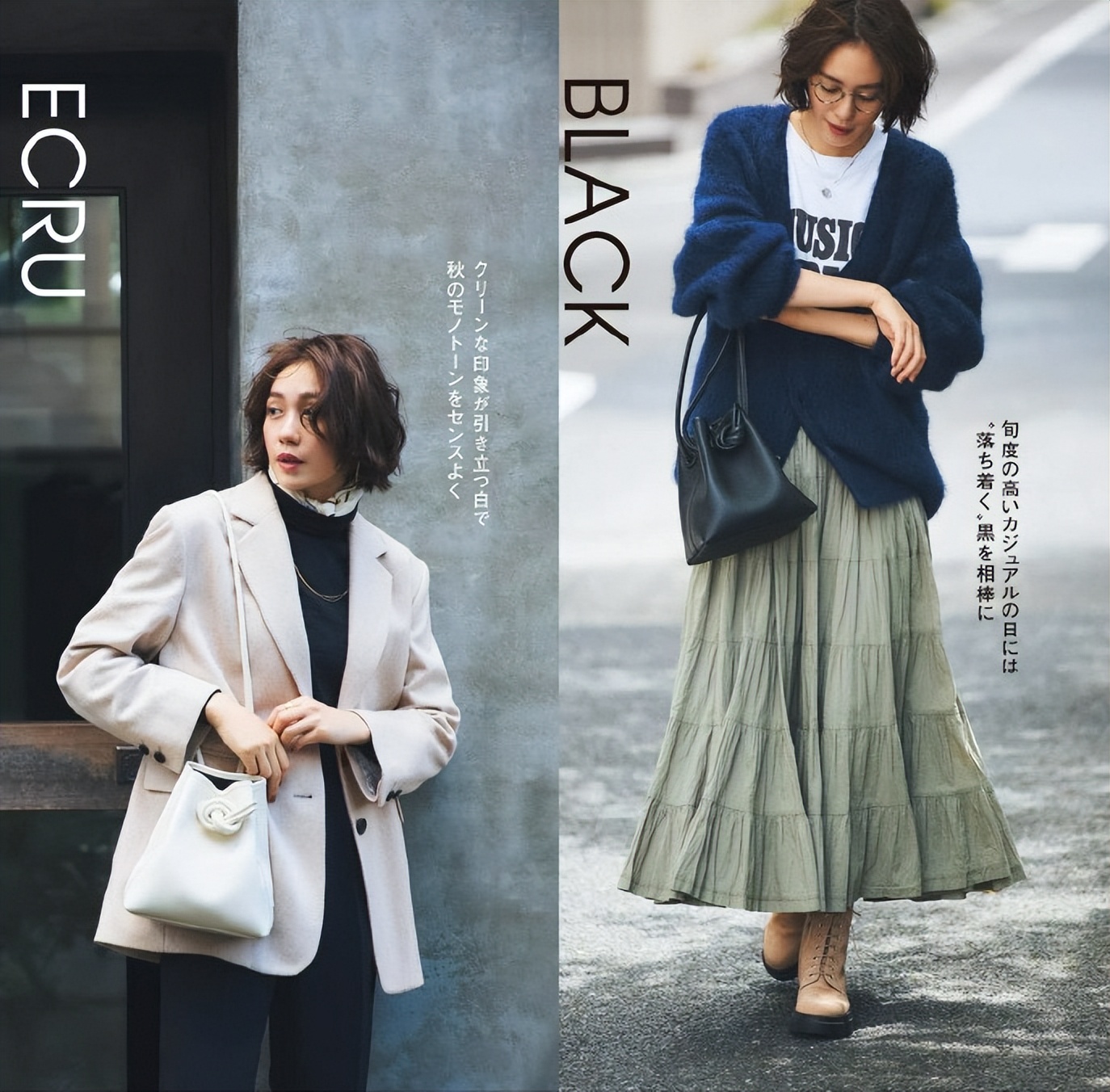 中年妇女穿风衣搭什么包包好看呢,搭配大衣的包包推荐30到40岁