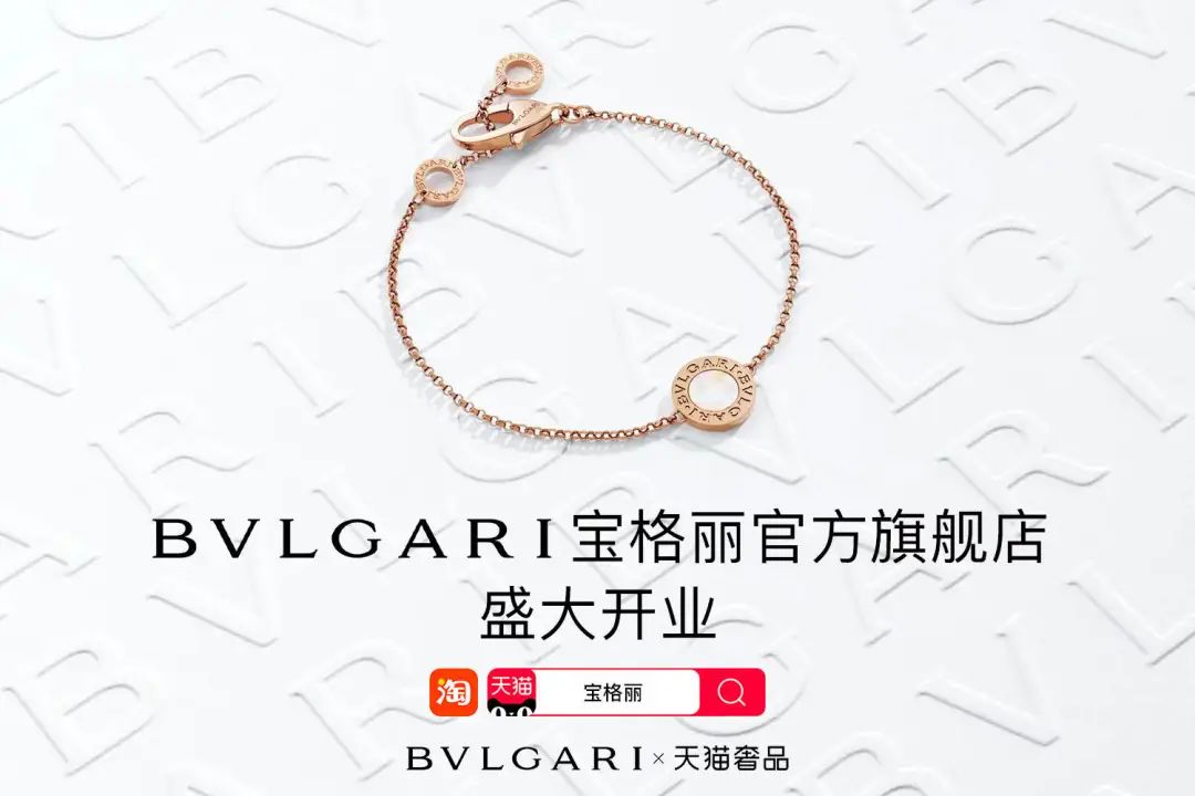 湾区羙好生活周报|能工巧艺,献浓情蜜意