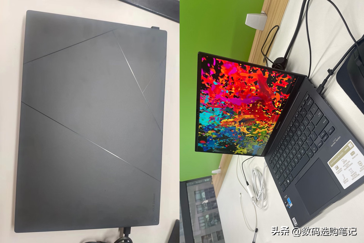 9999元的华为笔记本电脑,9999元的华硕笔记本