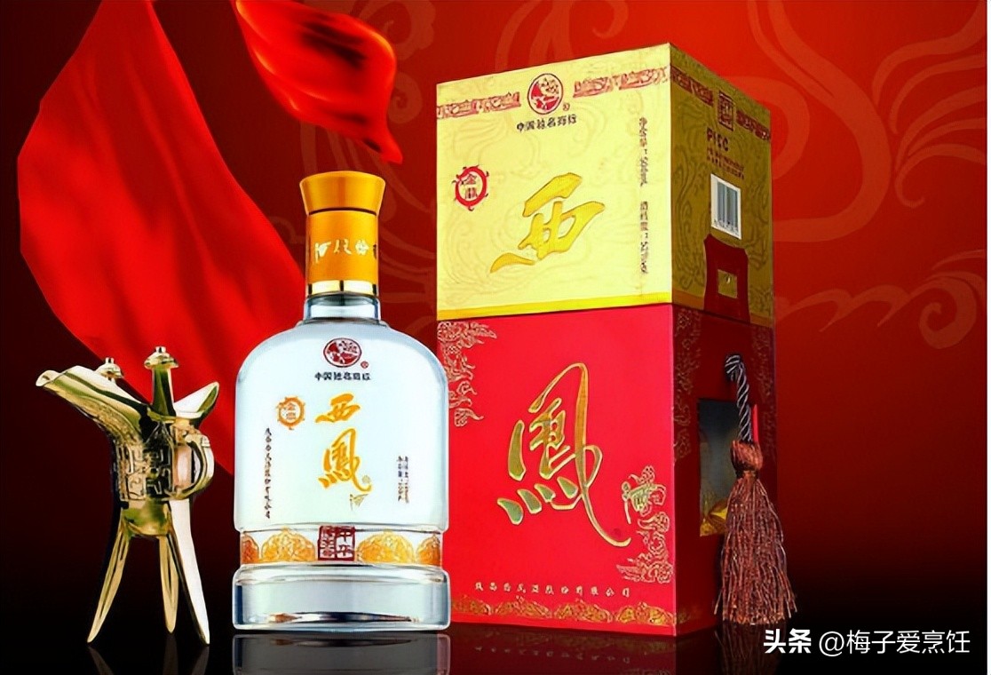 中国最尴尬的四款酒,盘点中国最尴尬的四款酒