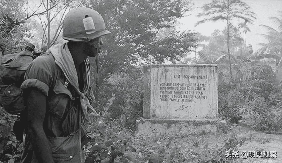 日军在湖南省武冈的暴行,日寇扫荡惨案