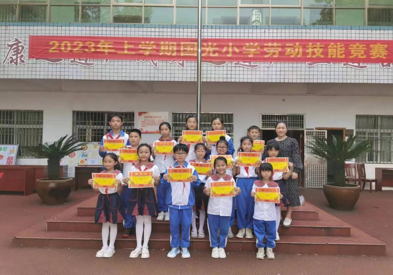 醴陵市国光小学举行劳动技能比赛