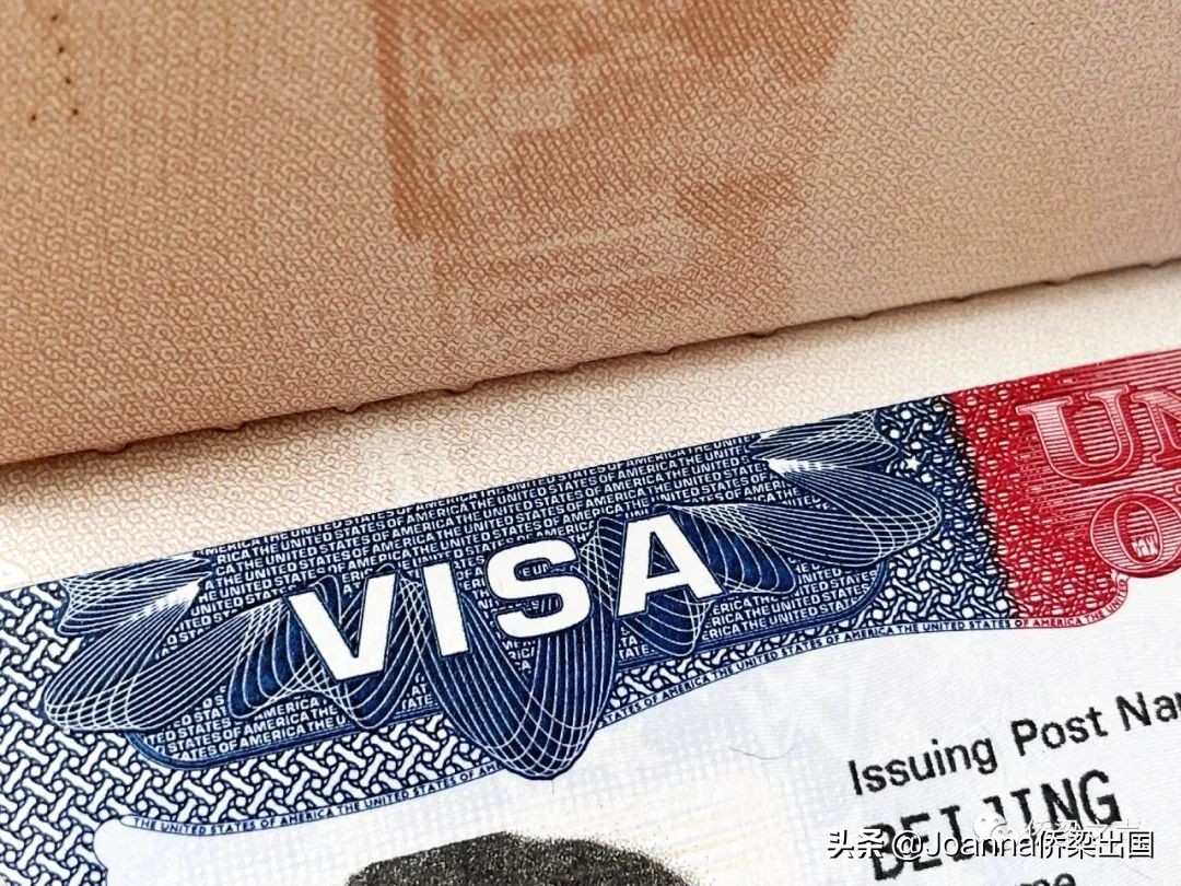 办理美国婚姻移民问题,美国婚姻移民资金担保政策