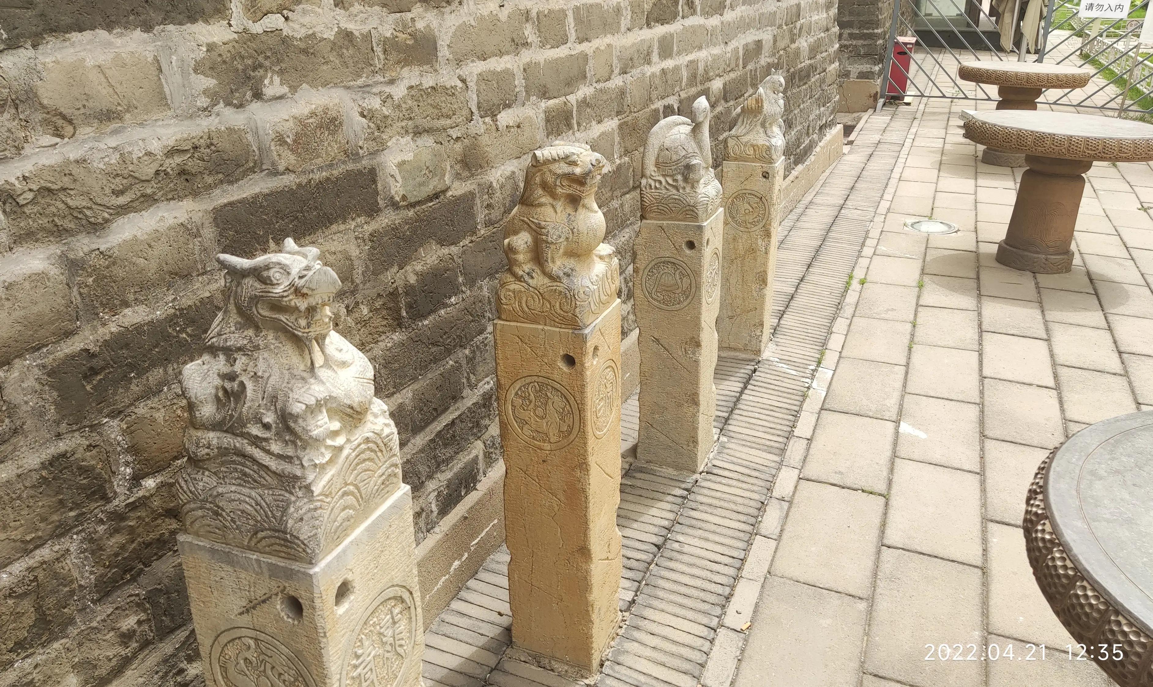 南新仓皇家粮仓,北京南新仓皇家粮仓