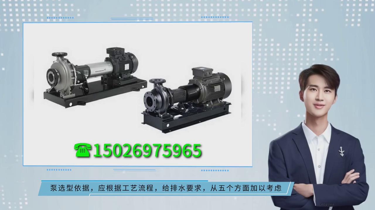 格兰富grundfos家用增压泵,格兰富grundfos水泵分解图