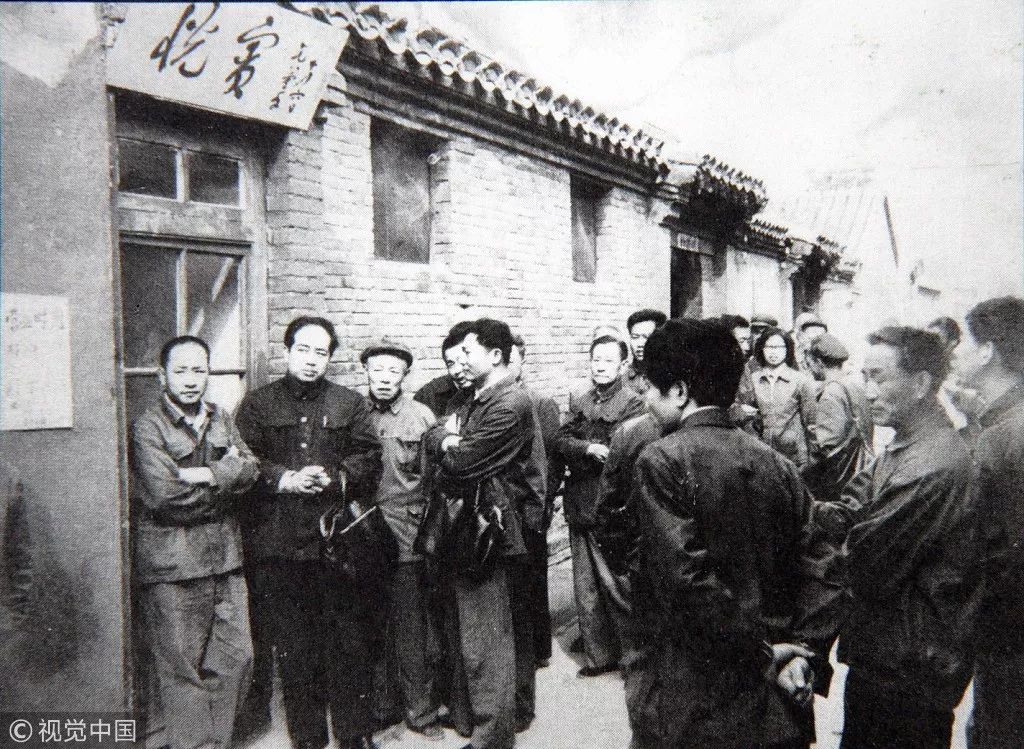 70年中华衣食住行的变化详细,中国70年前衣食住行的图片