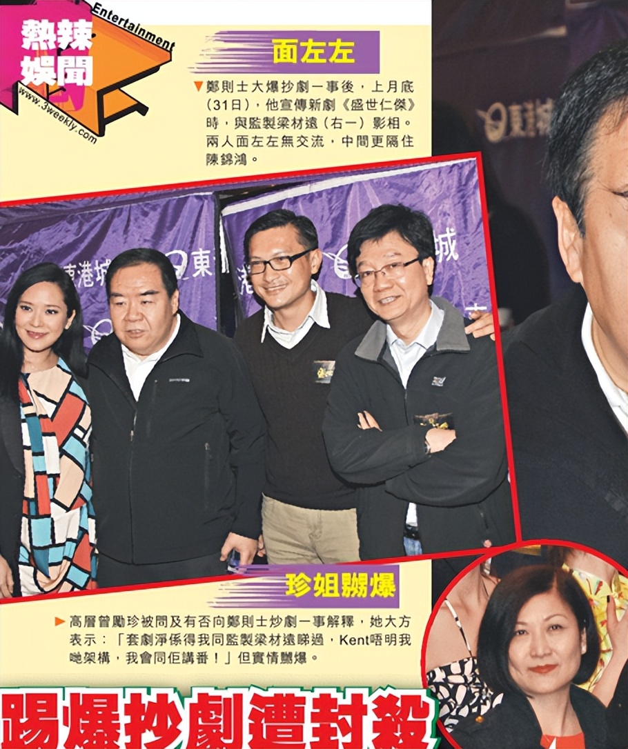 过气老戏骨窘况：农村走穴、直播捞金、情史混乱，晚节还值钱吗？