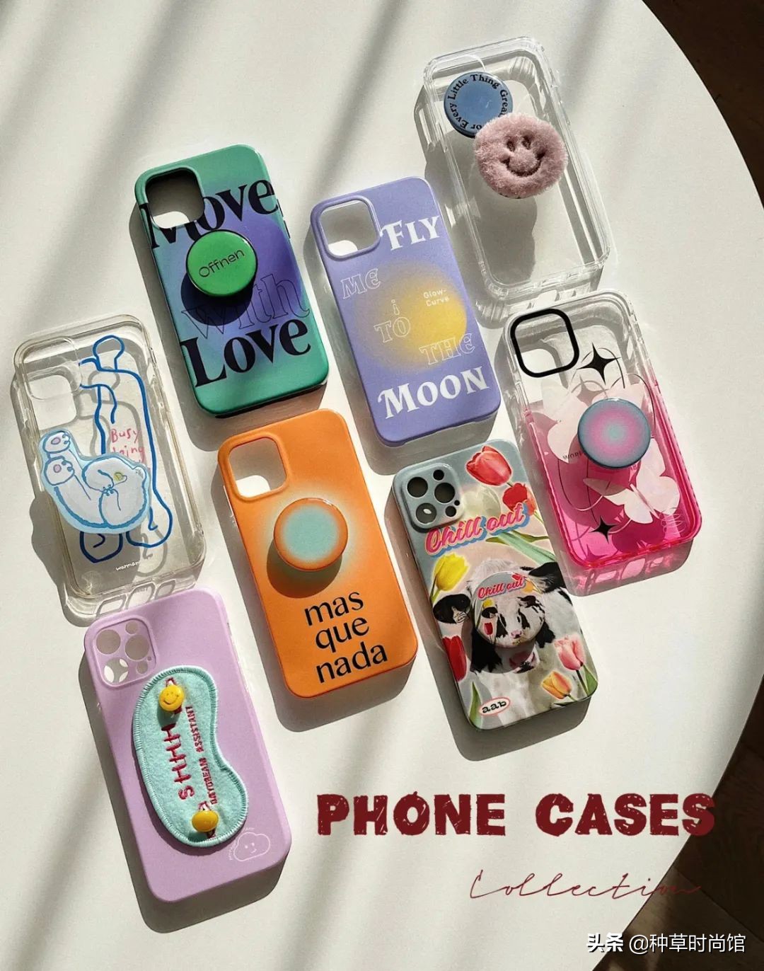 超好看的又实用的手机壳,超好看高颜值手机壳