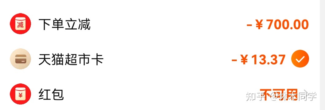 怎么花最低的钱入手ps5和主机,新手选择ps5还是xbox