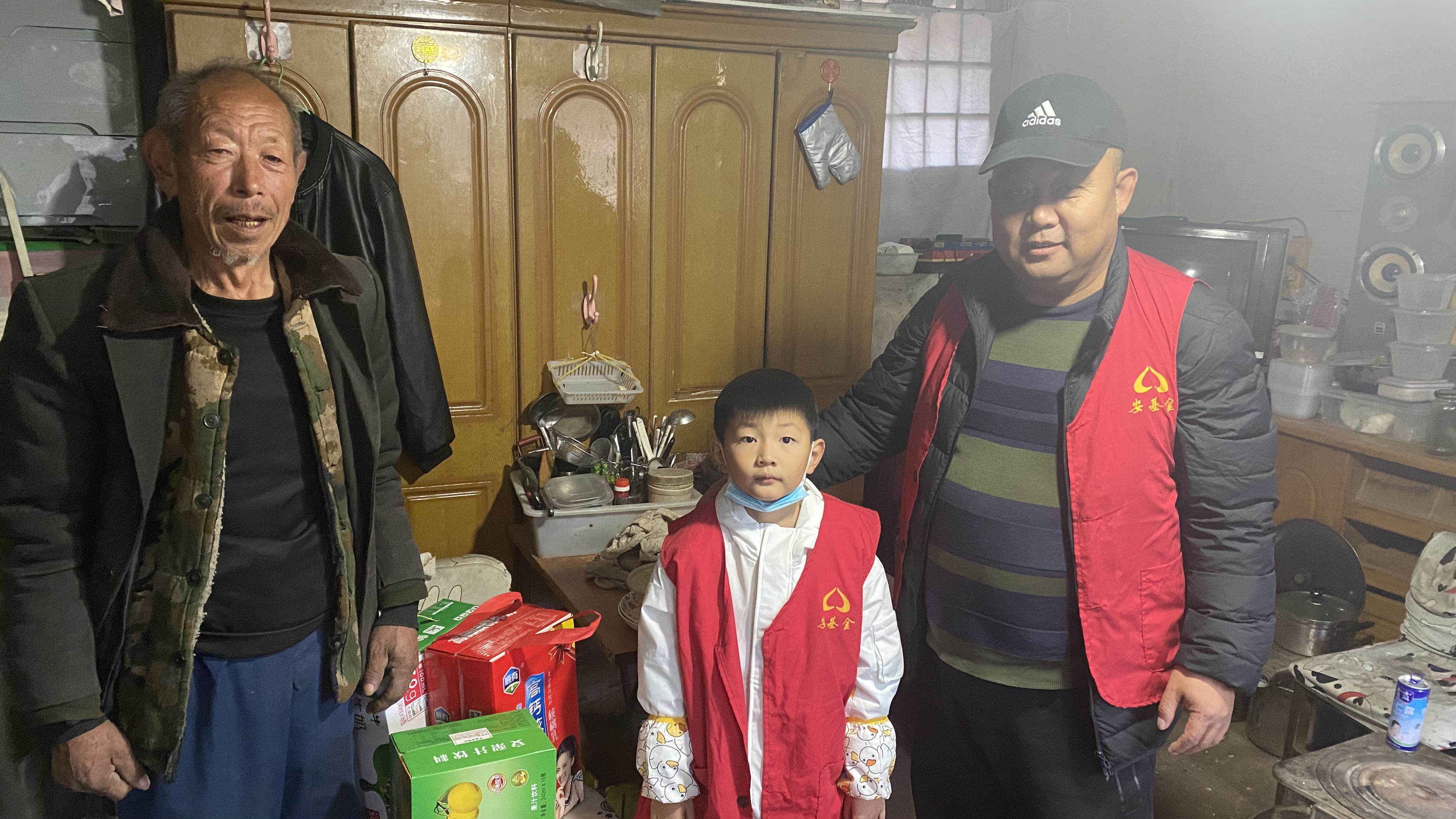 秦皇岛市青龙满族自治县益善行公益服务中心：为您安个家项目回访