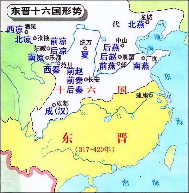 夏商西周春秋战国三国两晋南北朝,历史上册三国两晋南北朝思维导图