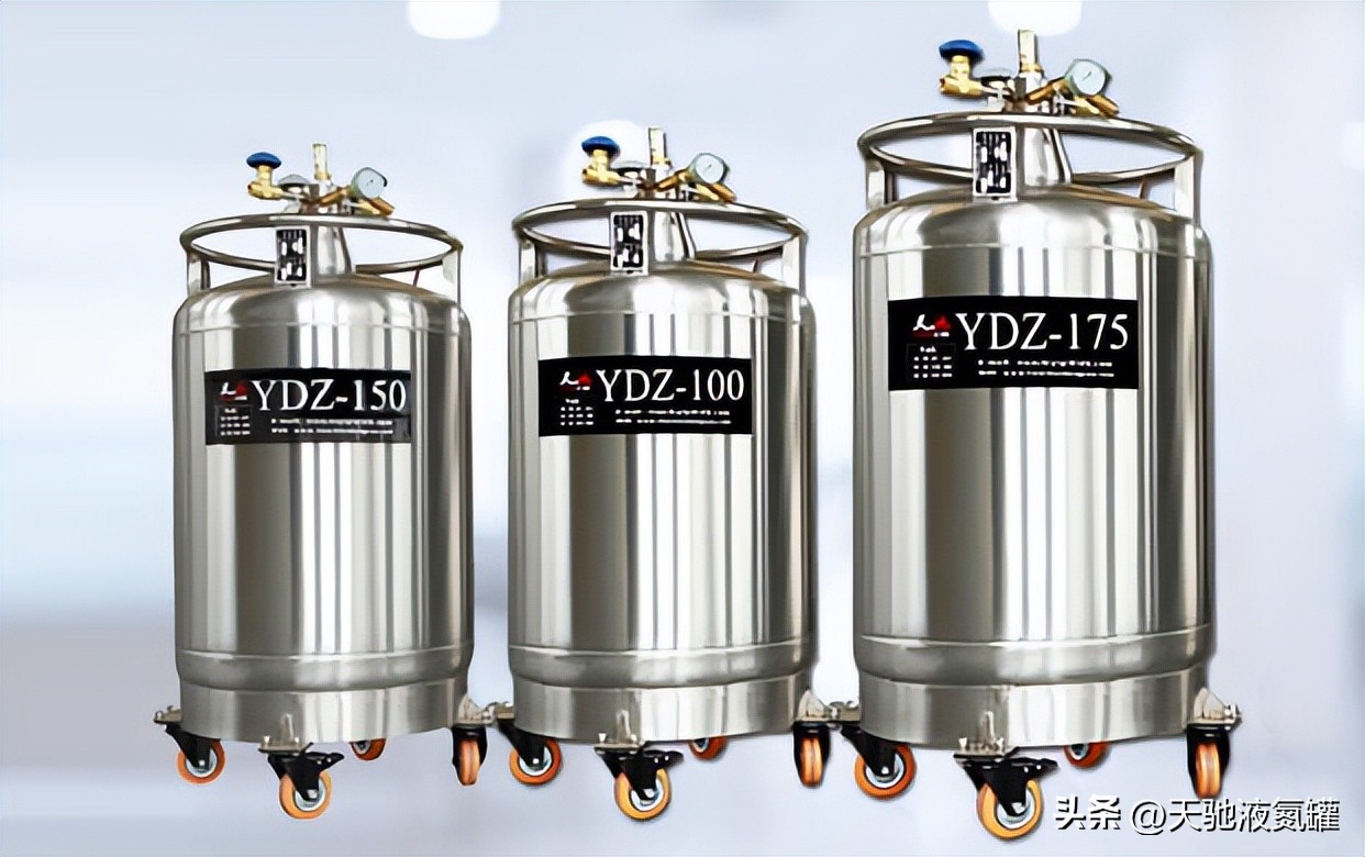 液氮罐出口被冻住了怎么处理,液氮罐罐口结冰怎么办