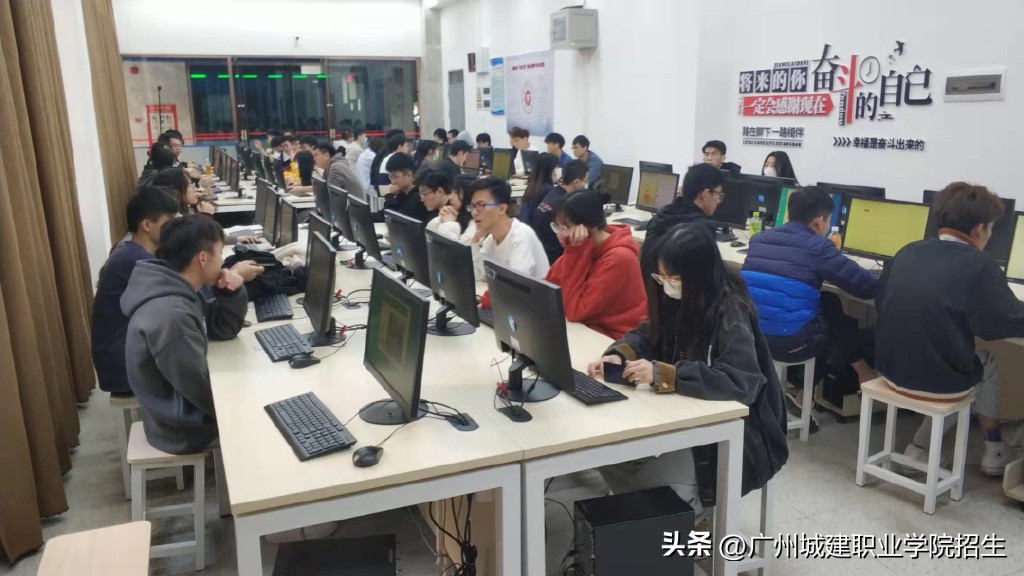 2023年广州城建职业学院招生计划,广州城建职业学院春季招生各专业