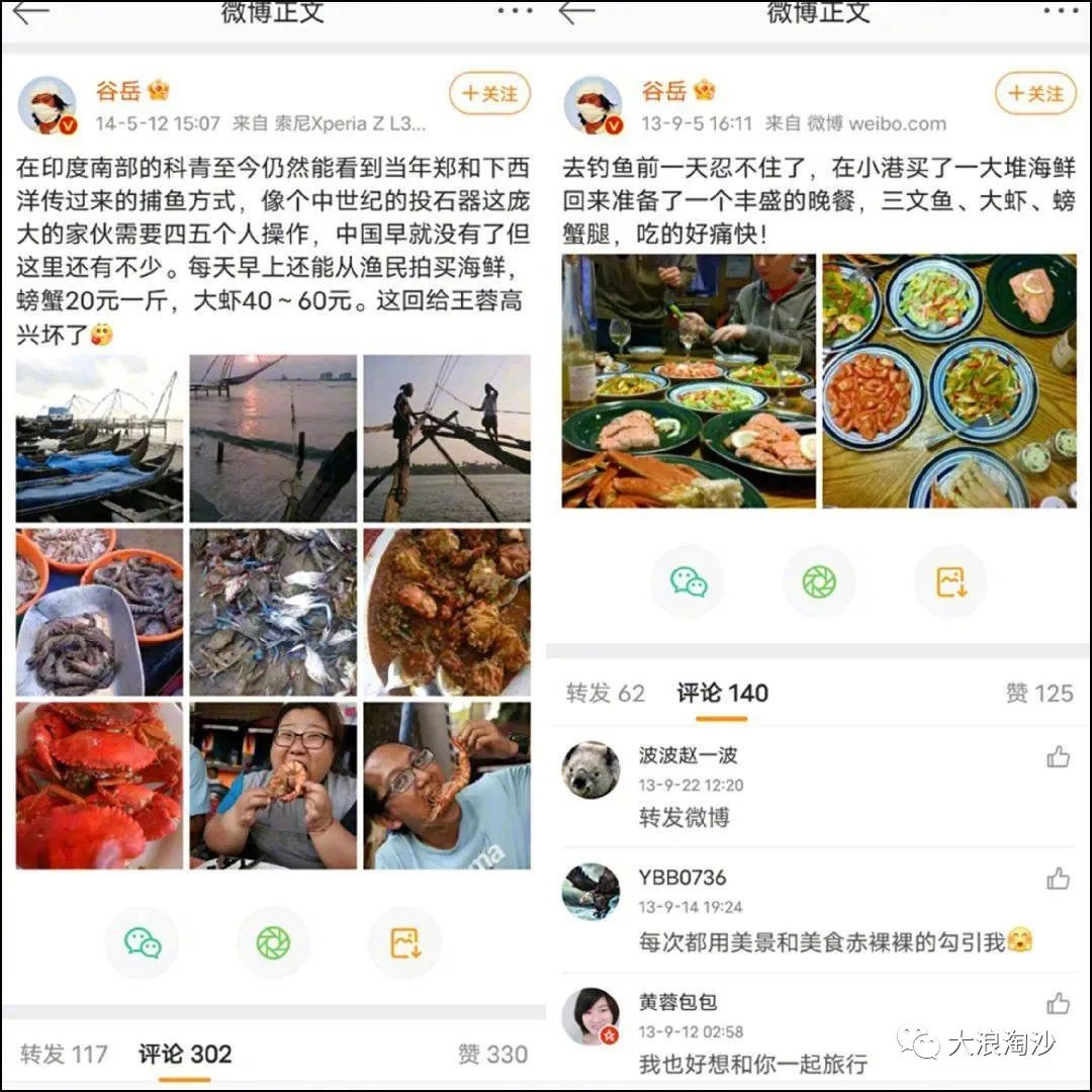 丁香园靠谱吗,丁香公园恐怖事件