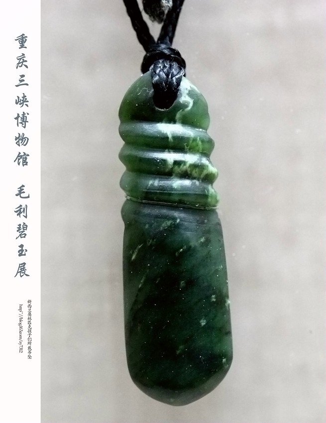 新石器时期玉器发展史,新石器时代玉器和田玉