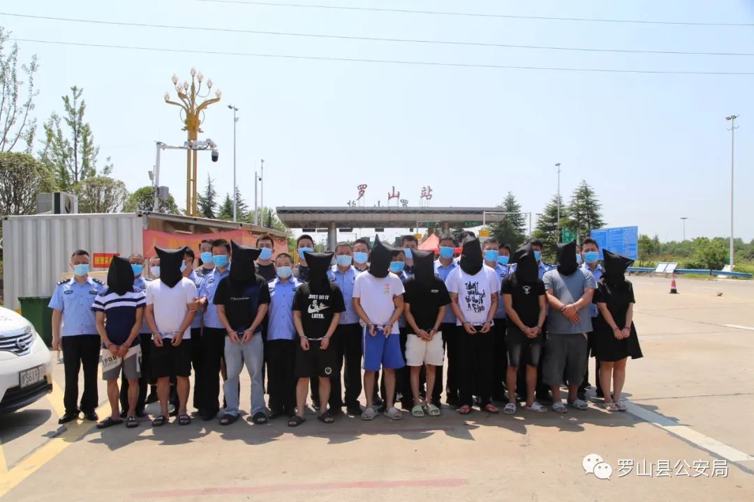 信阳公安追回诈骗金额,公安全力打击治理诈骗违法犯罪