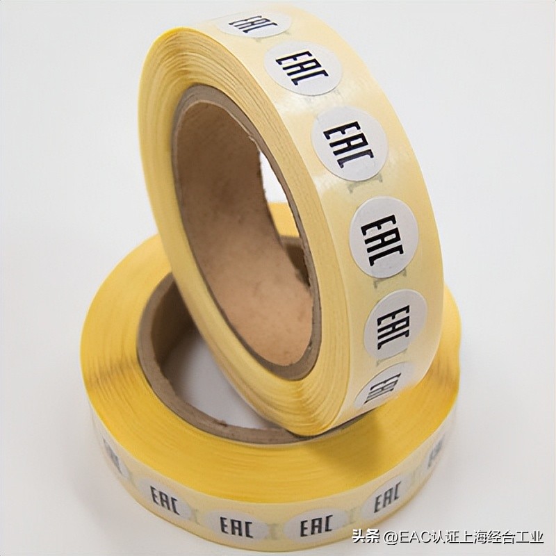 edc和eac的区别,eaf标签是什么意思