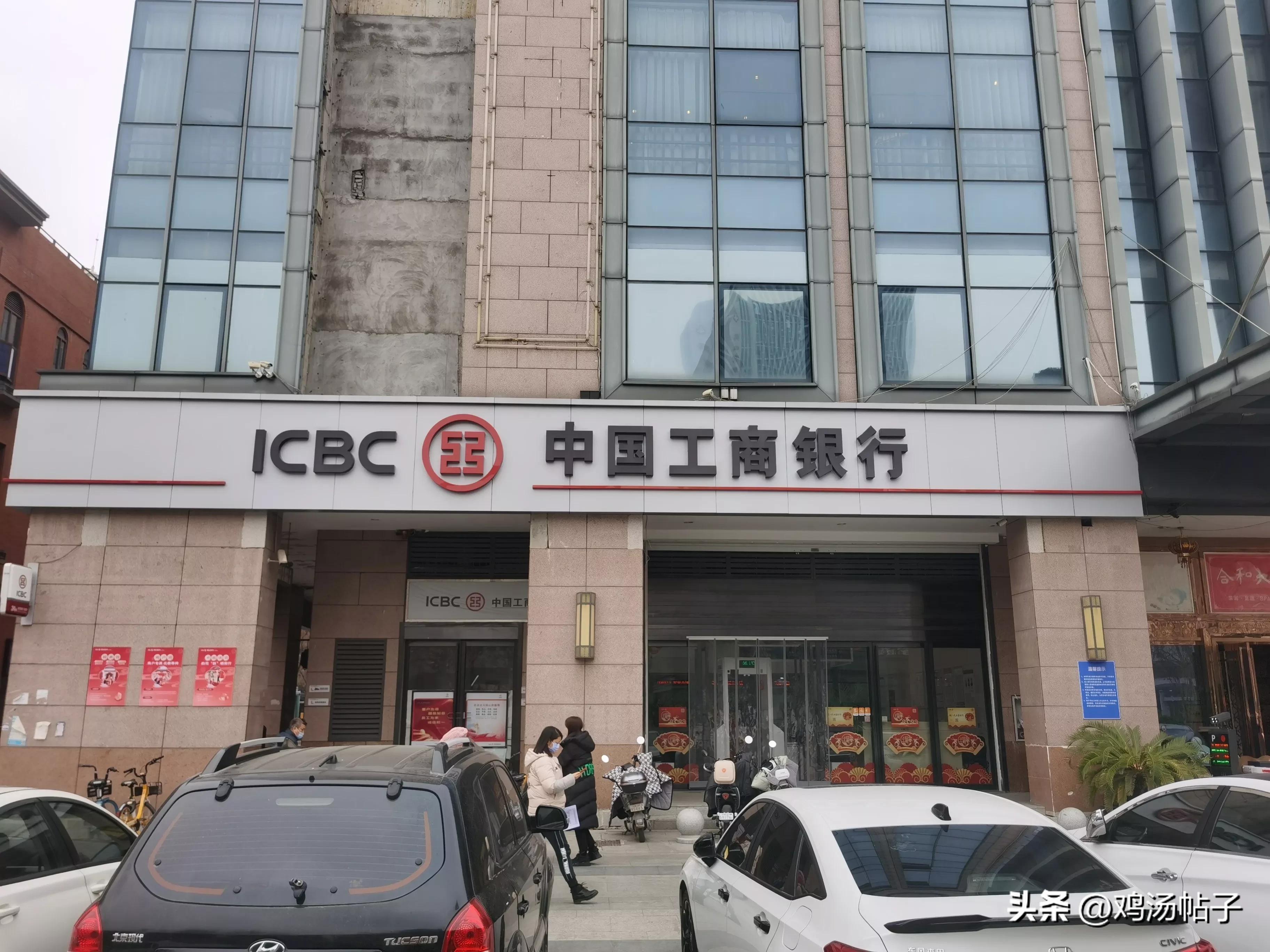 女子银行存五万要求出具收入证明,银行存五万被要求收入来源