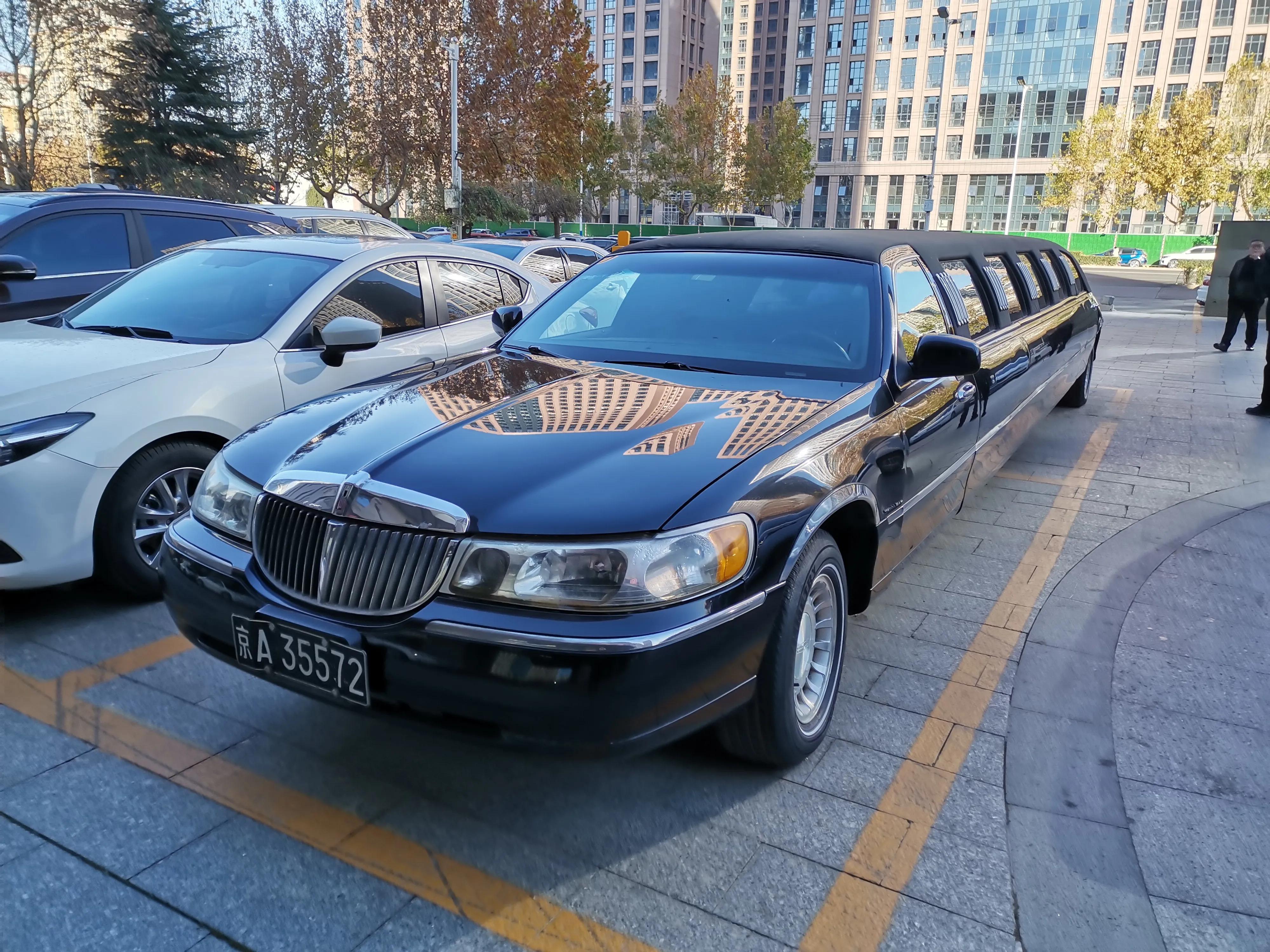 杨涛有料最新,杨涛有料石家庄