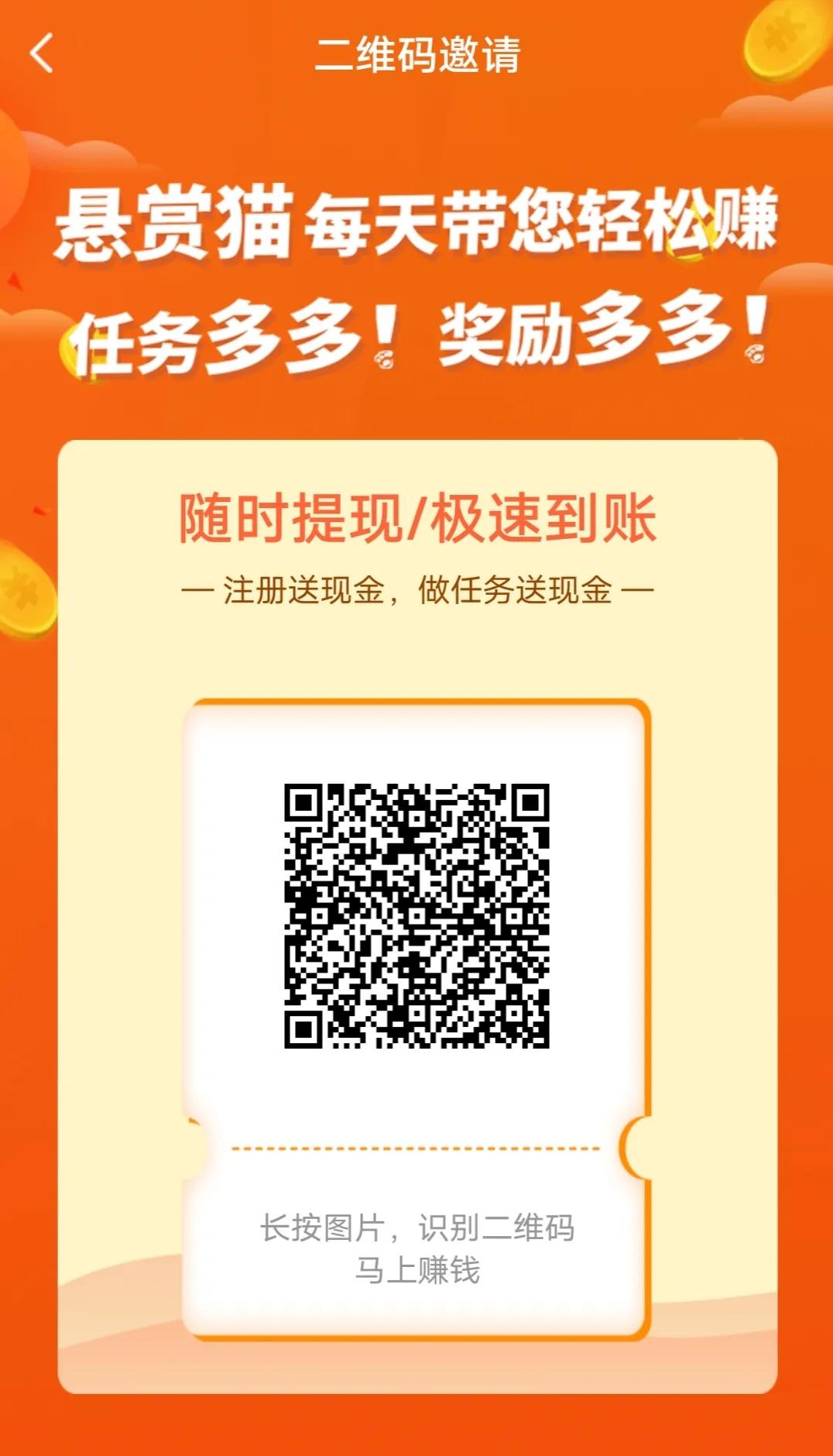 适合在手机上赚钱的app,在手机上能赚钱的app有哪些