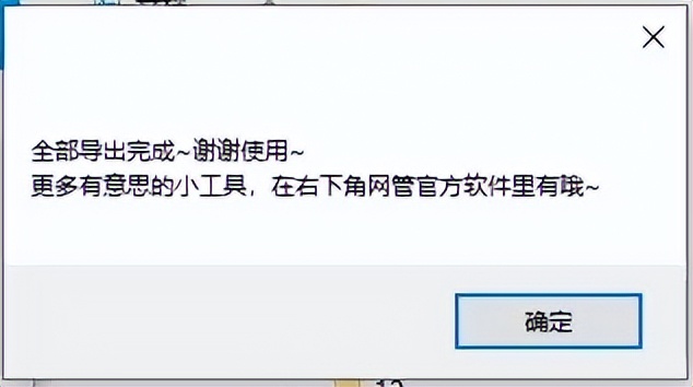 怎样将表情包保存到微信表情包里,怎么编辑微信表情包合集