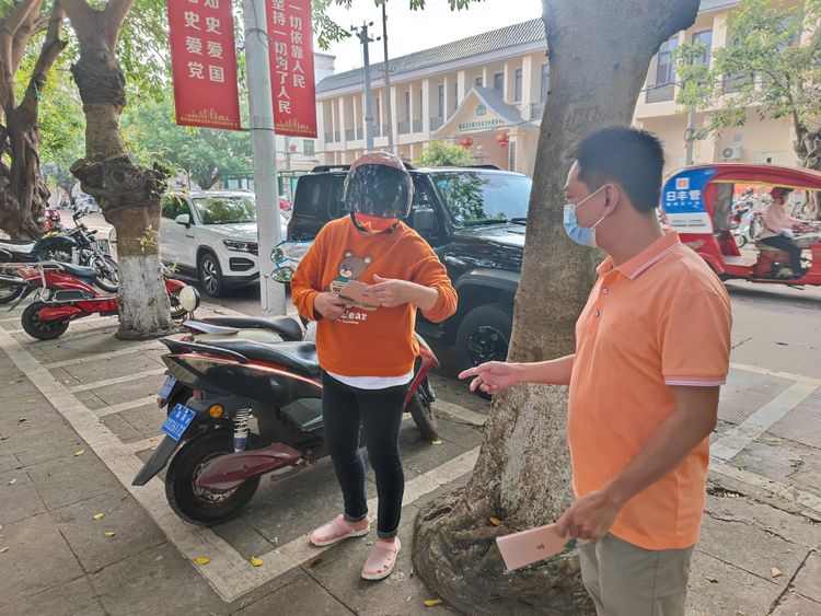 全民禁毒宣传月开展禁毒反诈宣传,国家安全日禁毒宣传活动简报