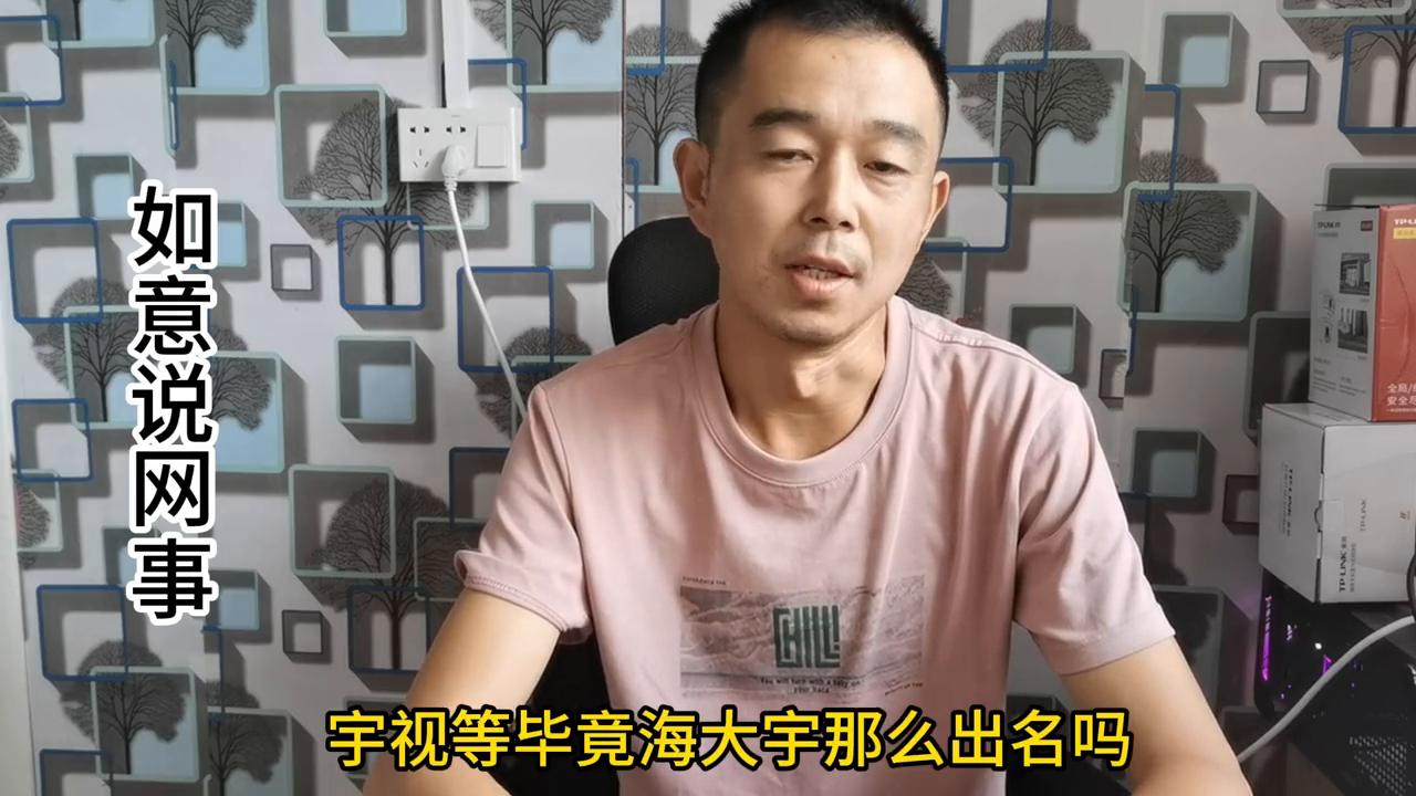 监控家用室外哪个品牌好,家用监控选择哪一款